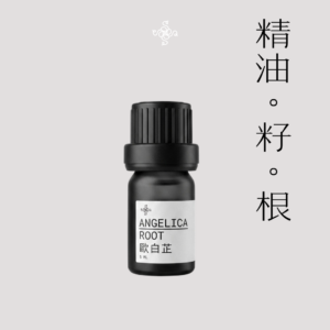 Essential Oil-Seed&Root