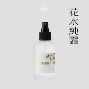 Hydrosol