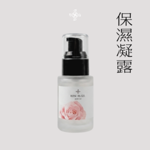 Rose B5 Gel